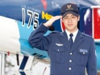 自衛官コース