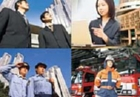 公務員総合コース