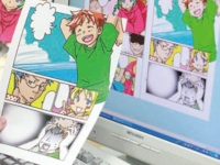 デジタルコミックコース