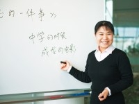 中国語専攻