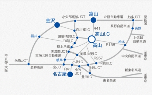 クルマでお越しの場合