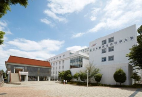 日本獣医生命科学大学