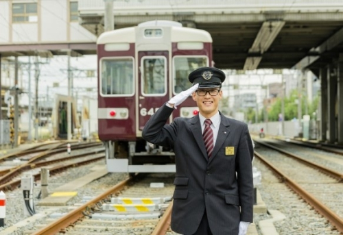 大阪鉄道専門学校（2026年4月より大阪鉄道・観光専門学校から校名変更）