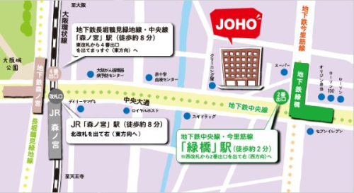 JOHO周辺マップ