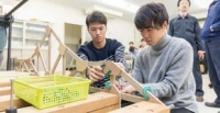社会環境工学科