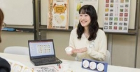 農業生産科学科