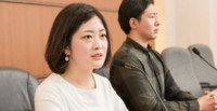 法律学科