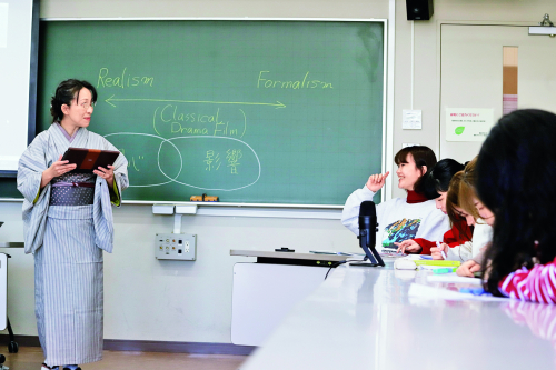 国際文化学科