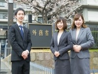 「国家公務員専攻」 