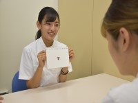 心理学科