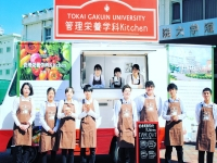 医療栄養学科