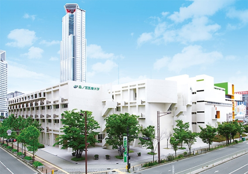 森ノ宮医療大学