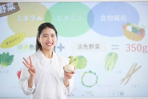 愛知学泉大学