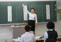 学校教育学科
