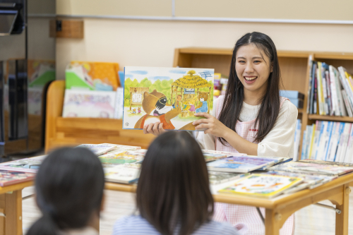保育学科