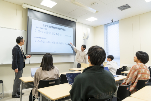 数学科