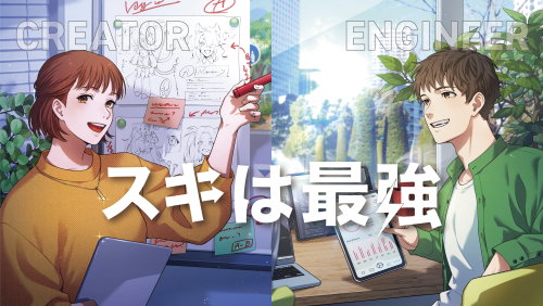 近畿コンピュータ電子専門学校
