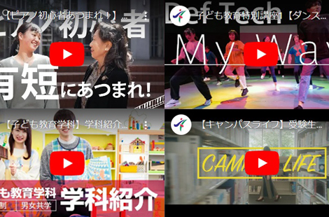 ARITAN MOVIE TOUR【常時開催】