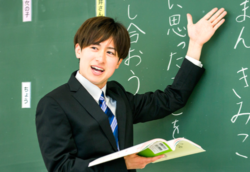 有明教育芸術短期大学見出し2・初等教育コース