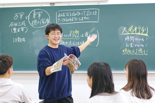 児童教育学科