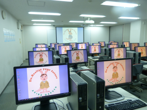 学校見学