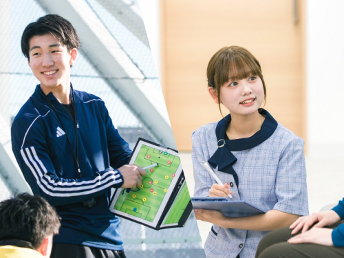 横浜スポーツ＆医療ウェルネス専門学校（旧校名 横浜医療情報専門学校）
