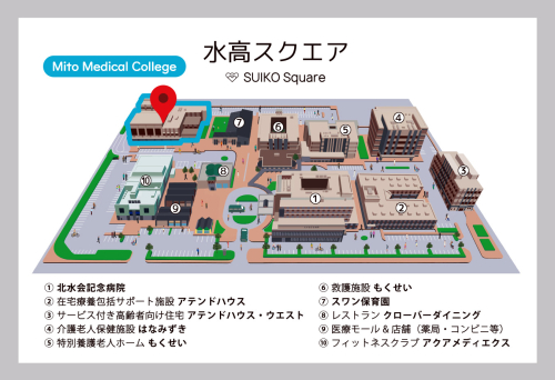SUIKOスクエア