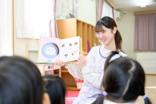 東京未来大学