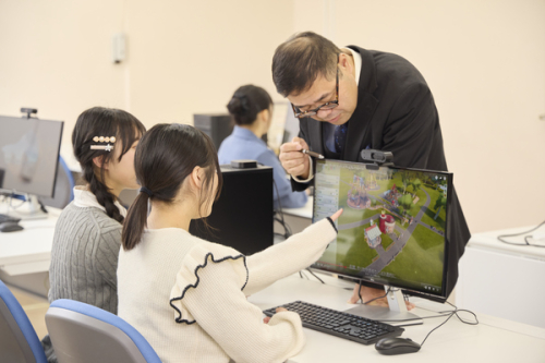 体験実習