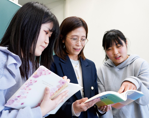 心理学科
