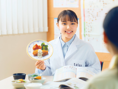 病院福祉栄養プログラム/食品研究・開発プログラム/スポーツ栄養プログラム/給食マネジメントプログラム