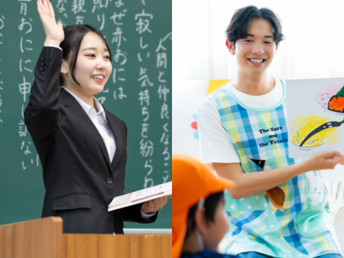 こども学科（男女共学）