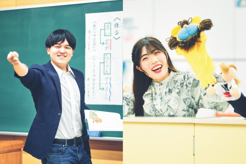 児童教育学科