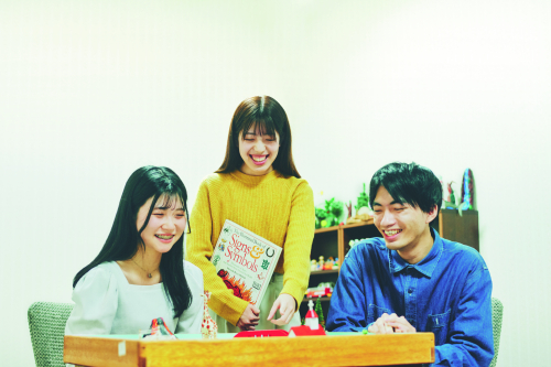 総合心理学科