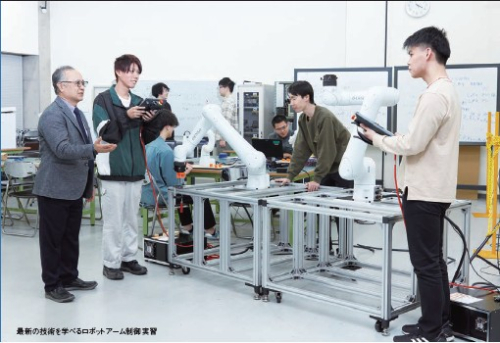ロボットシステムコース