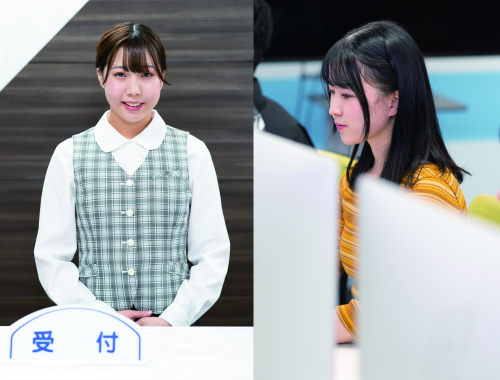 医療事務・ビジネスコース