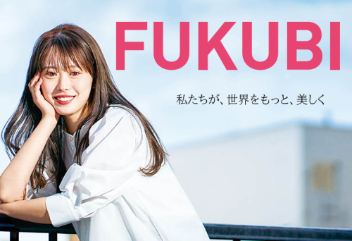 福岡美容専門学校