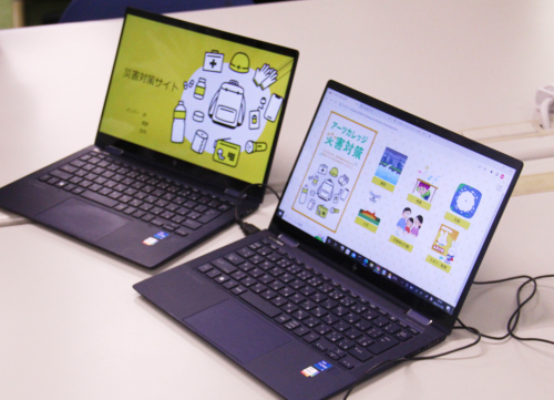 システム開発・サーバーエンジニアコース