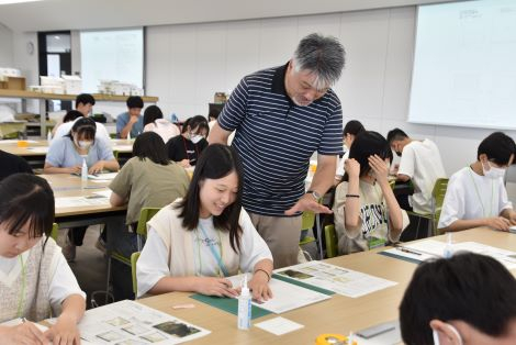 授業体験型オープンキャンパス