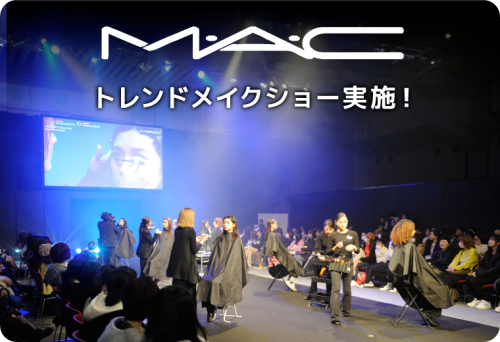 ヴィーナスアカデミー