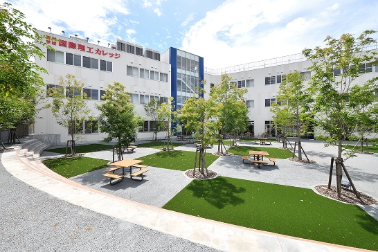 国際理工カレッジのイメージ画像