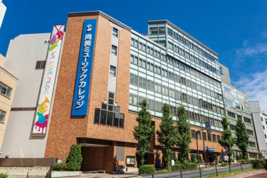 尚美ミュージックカレッジ専門学校のイメージ画像