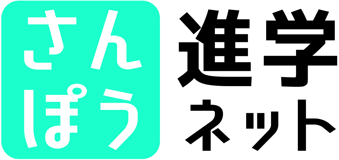 さんぽうロゴ