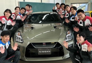 専門学校日産横浜自動車大学校