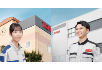 トヨタ東京自動車大学校