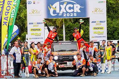 中央自動車大学校