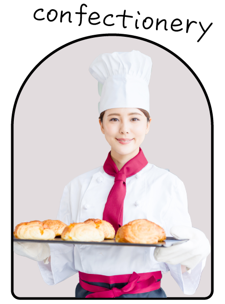 製菓を学ぶ学生イメージ画像